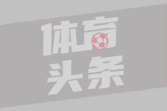 东北超开场广播 论有梗还得是东北人